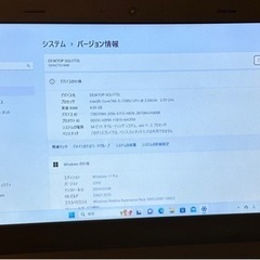 305-4第7世代 Core i5搭載 SSD250GB メモリ8GB LENOVO ThinkPad E570 Windows11 カメラ 10キー 中古 ノートパソコン 15.6 の画像