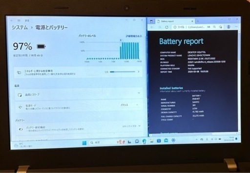 305-4第7世代 Core i5搭載 SSD250GB メモリ8GB LENOVO ThinkPad E570 Windows11 カメラ 10キー 中古 ノートパソコン 15.6
