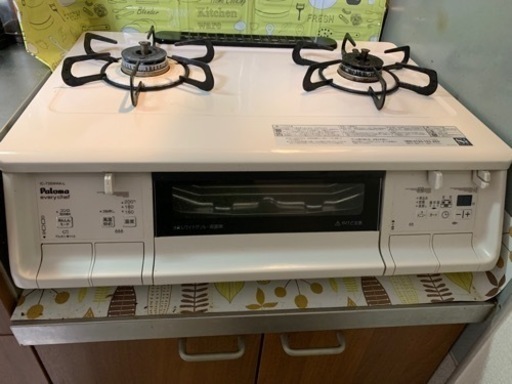 生活雑貨 調理器具 ガステーブル