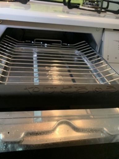 生活雑貨 調理器具 ガステーブル
