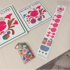 ママ友募集🙆‍♀️自宅保育中です！