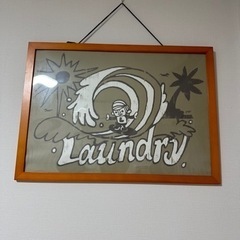 laundry 額　ポスター　家具 時計 掛け時計の画像