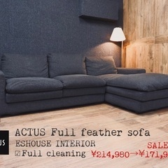 ☑️ヤフオk売約済 首都圏送無料〜ACTUS奇跡の座り心地 30