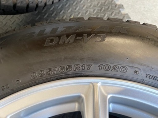 エコフォルム & ブリザックDM-V3  17×7.0J  225/65R17