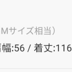 【 Lian 美品 】ロングコート ノーカラーコートの画像