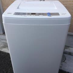 🚛配送無料🔰当日配送‼️洗濯機🏅簡易乾燥機能付き洗濯機 🔷冷蔵庫も出品✨　大阪　兵庫　奈良　京都　滋賀　和歌山　✨の画像