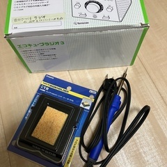 【引き取り日指定】はんだこてとラジオキット
