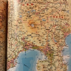 ☆日本地図帳premiumアトラス☆の画像