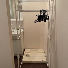 ニトリ　洗濯機ラック