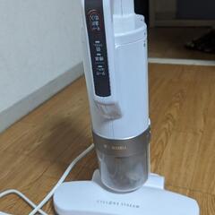 掃除機の画像