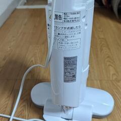 掃除機