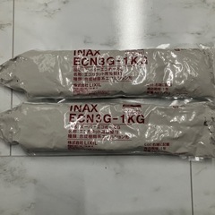 エコカラットプラス　ラグジュアリーモザイクIIの画像