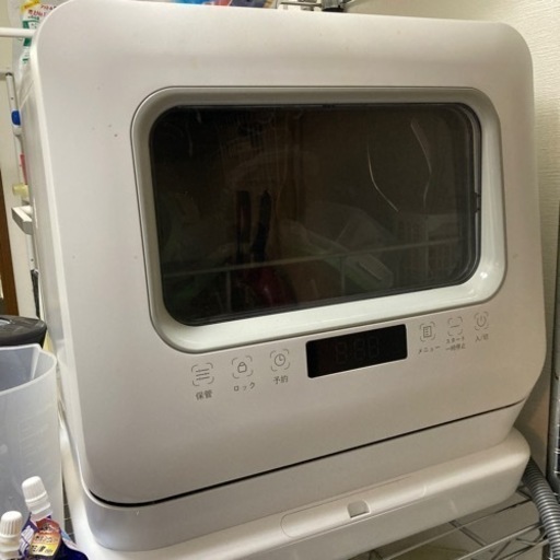 家電 キッチン家電 オーブントースター