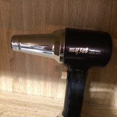 レトロ★ドライヤーの画像