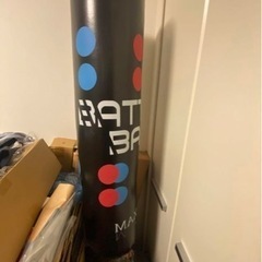 問い合わせ多数‼️　サンドバッグ　ミット　自立型　スタンド　トレーニング　ボクシングの画像