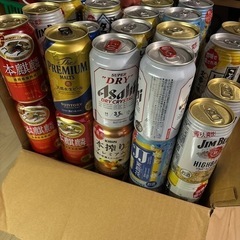 ビール　本麒麟　プレモル　スーパードライ　本絞り　チューハイ　コ...