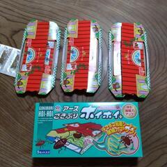 ごきぶりホイホイ　アース製薬