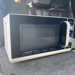 福岡市内配送無料　ゼピール ZEPEAL AR-M16F [電子レンジ ホワイト]