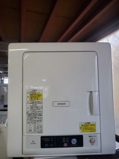 日立　除濕形電気衣類乾燥機　DE-N40WX