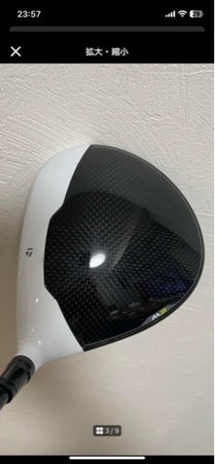 ゴルフクラブ　テーラーメイドM2 2017 ドライバー　FW3