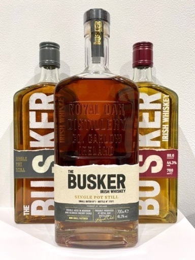 限定品！希少品！ バスカー スモールバッチ シングルポットスチル セット 価格ご相談可能