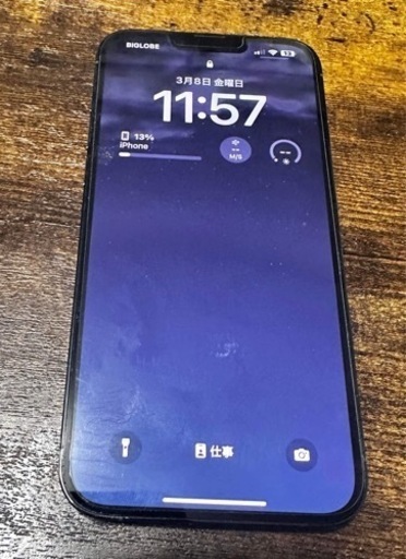 その他 iPhone13PRO MAX