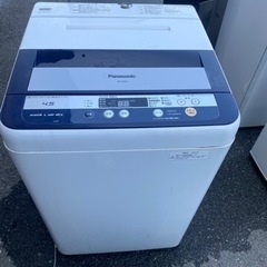 【福岡市限定】洗濯機 ヤマダ 2018年 4.5㎏ 【安心の3ヶ月保証】 福岡市限定】洗濯機 ヤマダ 2022年製 4.5㎏【安心の3ヶ月保証