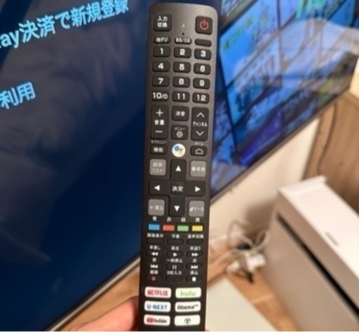 スマートテレビ 43インチ