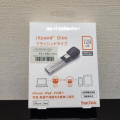 ◼️SanDisk iXpand Slim フラッシュドライブ ...