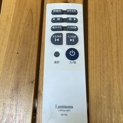 【成約済み】家具 照明器具の画像