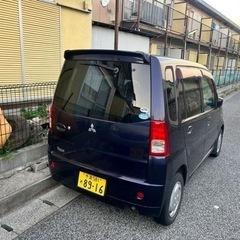 三菱Toppoの画像