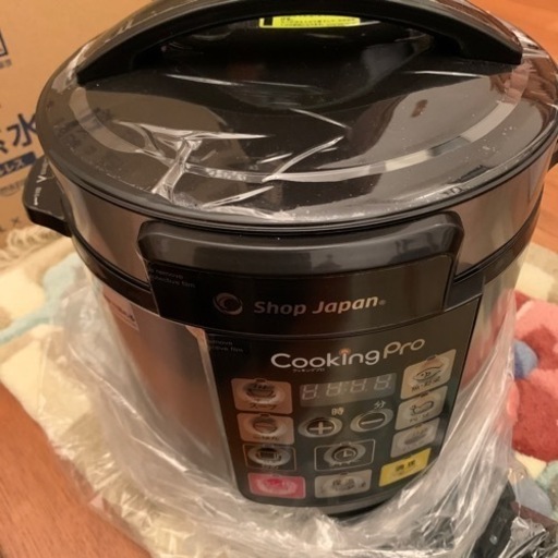家電 キッチン家電 電磁調理器（価格見直し変更しました）