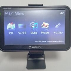 ユピテル ポータブルナビゲーション YPB518si 5インチ