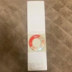 セーラームーン 乙女のポリシーの画像
