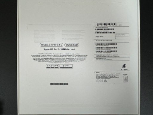 Apple Mac mini M2 Pro メモリ16GB SSD512GB
