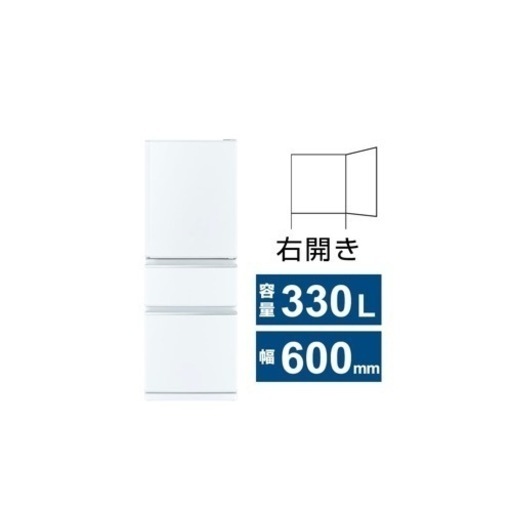 冷蔵庫