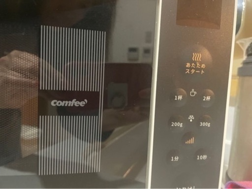 電子レンジ