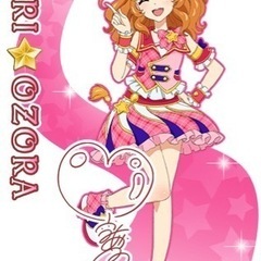 アイカツカード求めてます