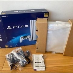 PS4Pro！爆安！今日の夕方取引出来る方！の画像