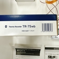 【複数購入歓迎】熱電対対応温度記録計   おんどとり×クラウドTR-75wbの画像