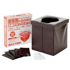 🍎非常用トイレ らくらくお助けボックスセットの画像