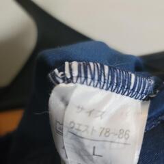 北中学校　体操服　ズボン長ジャージLサイズの画像