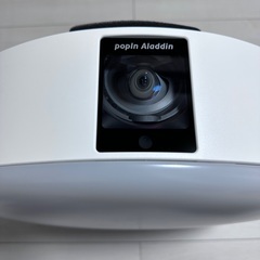 引き渡し決定】ポップインアラジン2 popIn Aladdin 2