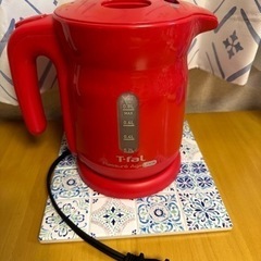 T-fal ティファール電気ケトル