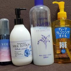 コスメ/ヘルスケア ヘアケア
