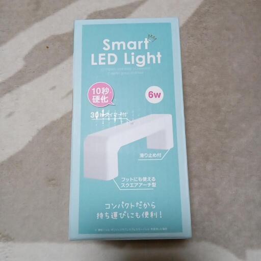 ネイルケア Smart LED Light