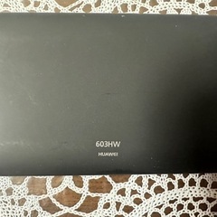 Huawei pocket wifi 603HW Black美品！の画像