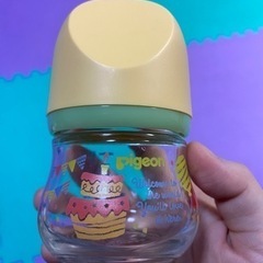 【耐熱ガラス製 80ml】 ピジョン Pigeon 母乳実感 哺...