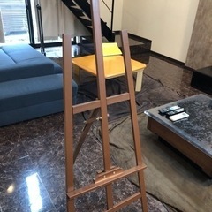 イーゼル　　　