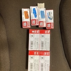 未開封　トミカ　53 104 101 セット　ポケットトミカ付き　ミキサー車　ヘリコプター　ダンプカーの画像